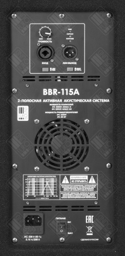 EUROSOUND BBR-115A фото 3