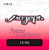 Мозеръ 7AS12 7AS12