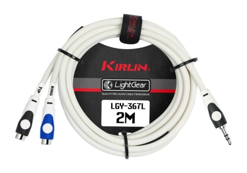 Kirlin LGY-367L 2M WH